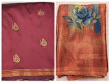 Maroon Gaji silk saree Code: PGS01 (Combo Offer)