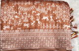 Brown Designer Premium Cotton Silk Saree