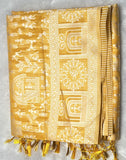 Mustard Yellow Designer Cotton Silk Saree
